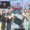 攻傳說對決電競迷 星展聯名卡最高10%回饋
