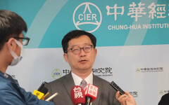 優於預期！中經院：全年經濟成長率估5.45%