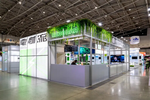 來杯RE30特調!台電能源週辦「電物流」特展