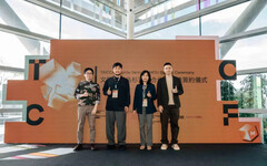 股癌謝孟恭與文策院合作 打造數位遊戲基金