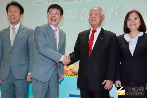 併三商壽股價大跌 玉山金董座坦言外資滿狠