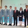 每股8.2元併三商壽 玉山金揭未來股利政策