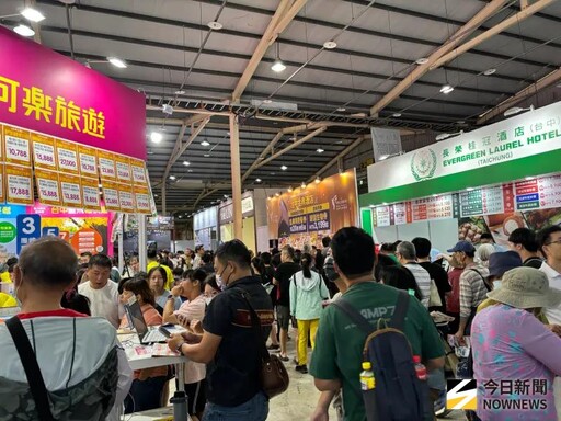 ITF旅展刷卡回饋最高破萬 抽環遊世界獎