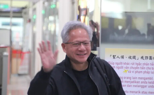 AI泡沫化？黃仁勳：與當年網路泡沫化差異大