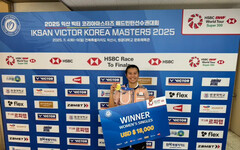 台灣之光！ 台電邱品蒨奪BWF巡迴賽首冠