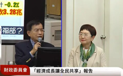 健保署恐變國稅局？財長回應補充保費爭議