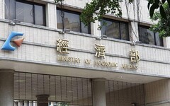 立委稱官員認對美投資3500億美元 經部回應