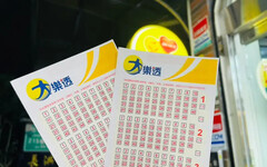 大樂透衝6.7億！怎麼買易中 台彩曝熱門號