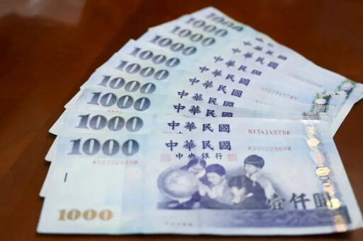 普發1萬匯入帳戶被鎖?金管會、財部回應了