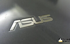 擴北美布局！華碩在加拿大購入新辦公室