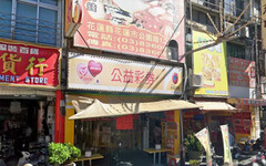 1人中6.92億大樂透 台彩曝1400元電選包牌