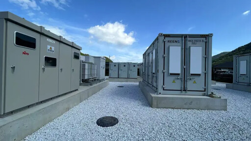 雲豹能源台普威日本佈局告捷 Q4迎營收突破