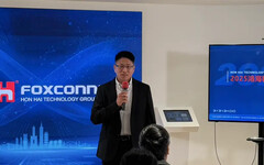 鴻海科技日本週登場！黃仁勳兒子將到場現身