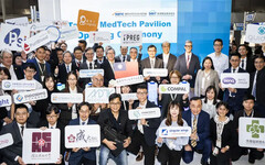 台灣50家智慧醫療 出征MEDICA 2025