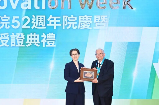 剛成工研院院士 羅唯仁若涉案恐成撤銷首例