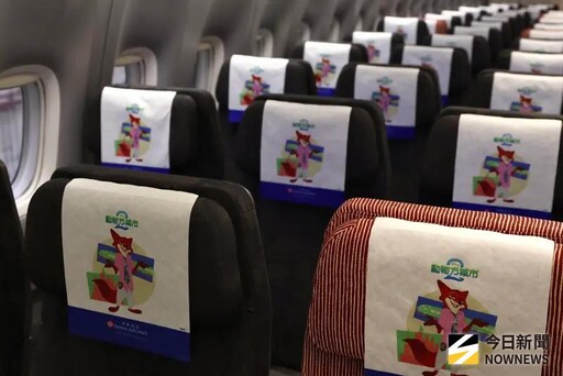 華航動物方城市2彩繪機首航 人氣角色上天