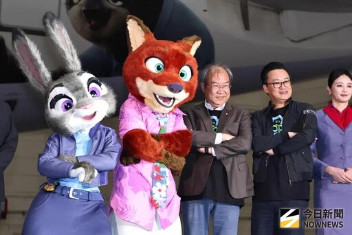 華航動物方城市2彩繪機首航 人氣角色上天
