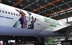 華航動物方城市2彩繪機首航 人氣角色上天