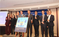 歐洲商會：台灣急須能源韌性 籲成立能源部