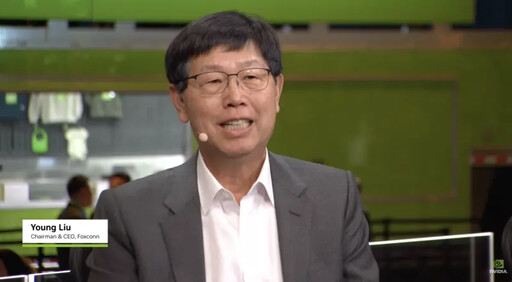 電電公會提海外科學園區 首座將設在這國