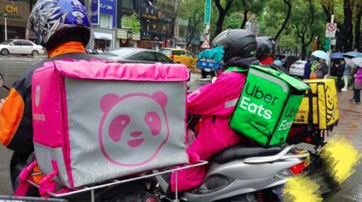 外送專法預告 時薪不得低於最低工資1.25倍