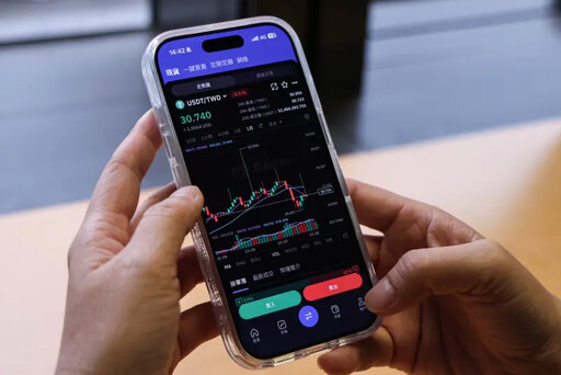 降低跨境支付成本 穩定幣開創結算新時代