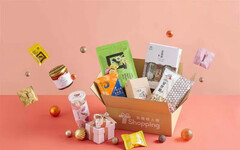 高鐵推寶島箱 免運送到家再送乘車半價券