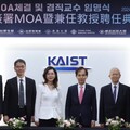 台塑企業攜手韓國頂尖大學KAIST 聚焦幹細胞、基因治療、儲能電池研發！
