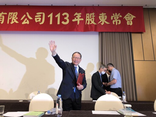 台塑董事長林健男哽咽這樣說！寄望今年業績比去年好 總座郭文筆接棒