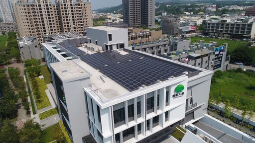 國壽烏日大樓獲建築能效最優「1+」等級！100%綠電 能源碳中和至零排放