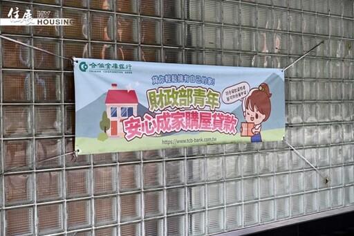 租金補貼領了沒？內政部：「這縣市」申請比例最高