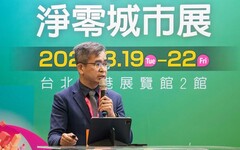 潘冀：台灣邁向AI科技島 積極面對「搬動地球資源」的代價