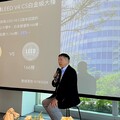 台灣首棟 LEED v4 CS 白金級認證綠建築商辦大樓 CAAM 承德 168完工啟用