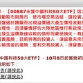 陸股十一收假又大漲！連飆6天漲逾3成 法人、分析師看好還有戲