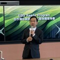 星展銀（台灣）助中小企業永續轉型！攜手跨業夥伴 推ESG Ready Program