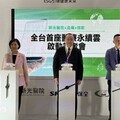 搶攻智慧醫療商機！遠傳、微軟、新光醫院打造全台首座「醫療永續雲」 華碩秀AI應用