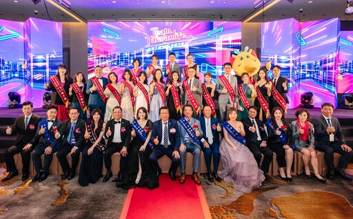 台灣人壽表揚頂尖保險顧問 保二代、保費王等天王天后風光登場！