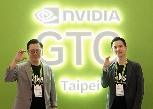 國泰金採用NVIDIA NeMo平台！打造專業金融LLM 有能力通過進階授信證照考