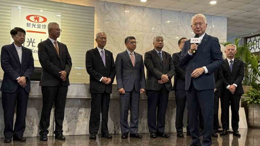 新光金最後一場股東會 董座魏寶生、新壽副董洪士琪發表畢業感言！