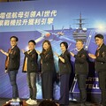 台灣大「Telco+Tech」三層次升級策略 AI資料中心最快10月盈利！