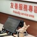 直擊！擴視機可放大螢幕與播報文件 臺企銀分行設施好友善