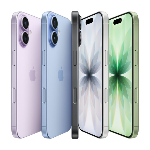 遠傳9/12開放預購iPhone 17系列/ Air！人氣票選快來點 抽iPhone Air