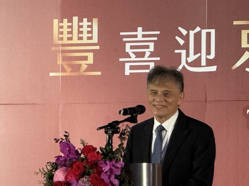 永豐金與京城銀今合併！戴誠志妙喻參與「精打細算」金控 永豐餘何奕佳出席