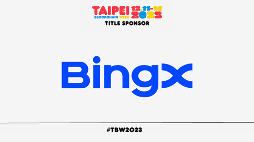 全球領先的加密貨幣交易所BingX宣佈成為台北區塊鏈週第二屆贊助商