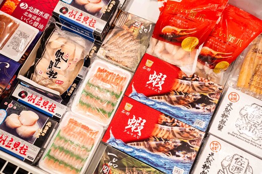JETRO舉辦「日本頂級旬味海鮮祭」2/29至3/17限時打造日本新鮮海味零食差