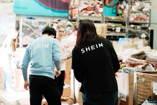 歐盟數位法擴大監管 中國快時尚品牌SHEIN將被納入