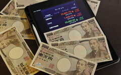匯率跳水！日圓兌美元刷34年來新低 分析師估還會再跌