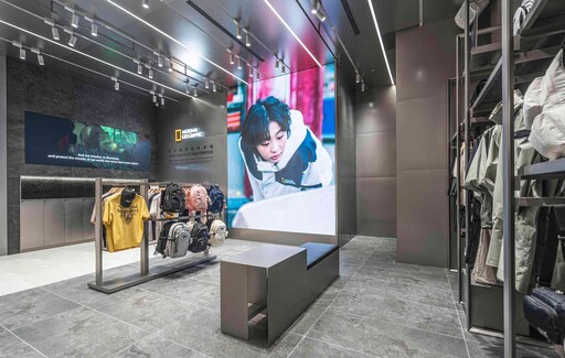 國家地理服飾鎖定新竹市 打造全球第一間佔地最大「登陸太空」概念店！