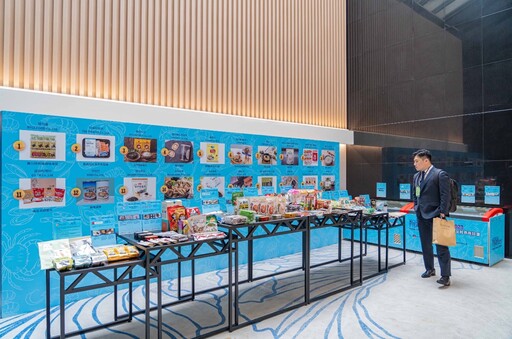 韓國水協中央會台北貿易支援中心 舉辦韓國水產品貿易商談會