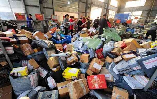 「618購物節」營收大起大落 中國電商面臨80%高退貨率